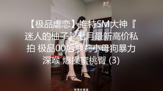 【新片速遞】 新人探花小严连锁酒店约外围❤️ 爆操反差婊兼职幼师身材高挑水多娇喘动听[593MB/MP4/28:07]