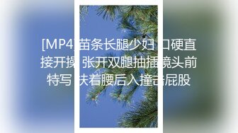 [MP4]性感有韵味白衣少妇聊聊天舌吻调情到卧室开操69姿势口交