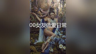 3000网约兼职车模 女神温婉可人 没想到今夜遇到打桩机