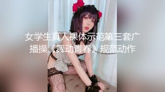 SAT0033.小遥.二十四小时女优的私密生活.SA国际传媒