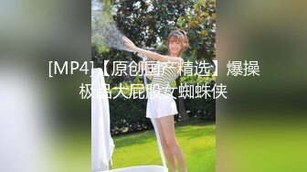 [MP4]STP25968 ?福利姬? 炯炯有灵大眼网红美少女▌尤奈学姐 ▌Cos刻晴情色贴肾服务 手淫乳交速插白虎嫩穴 嘤嘤嘤 VIP2209