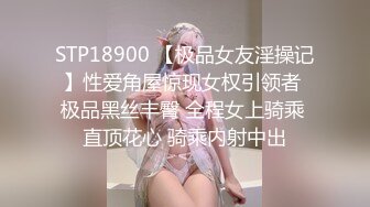 【AV佳丽】玉熙和她的亡命之徒欺骗了她的未婚夫