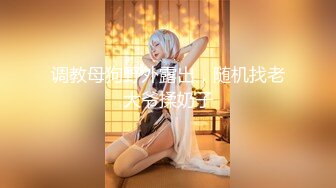 后入汉服绣花鞋开裆肉丝美女-学妹-母狗-姐姐