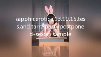 sapphicerotica.13.10.15.tess.and.tarra.party.postponed-sexors.sample