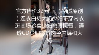 麻豆传媒 MKYCS001 妈妈的深喉偏方治疗 夏晴子