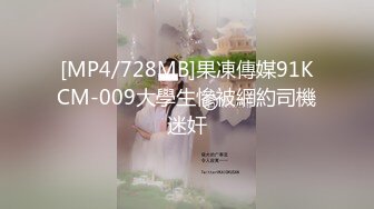 【全網推薦】【精品福利】新加坡小美女『isabelleharis』OnlyFans超大尺度福利合集[425P] 稀缺資源值得收藏 (2)