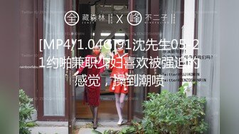 苍老师探花❤️24.10.06 偷拍 网聊奔现 02年白领酒店开房酒后做爱