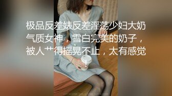 【美乳女神全裸露点无遮】大波浪长腿美女新人『紫晴』捆绑挣扎初体验 全身捆绑像个粽子 好像操她