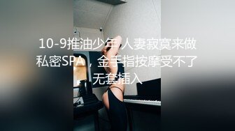 终极绿帽！推特江苏绿帽大神【暴躁君S】淫乱调教私拍，给老婆找单男3P，户外露出道具高潮喷水