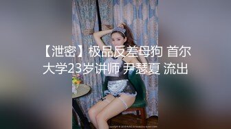 【极品稀缺破解家用摄像头】一个人的时候寂寞难耐自己玩小逼自慰2 老公不在家 年轻美少妇看电视手机自慰玩穴 (4)