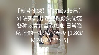 大神潜入韩国首尔商场双镜头后拍各种美女丰满臀部几个稀毛嫩逼美女高清无水印板