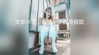 最新购买分享海角大神日销冠军作品??母亲节首战母女花！射给女儿（莹姐）两次妈妈一次视频