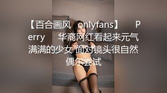 唯美姐姐-SWAG实习女护士-小玲。女性生理结构给柯南上课，温柔细腻的自慰声音，随着高潮声音越来越急喘！