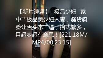 女主播elise谭晓彤很骚很会跳