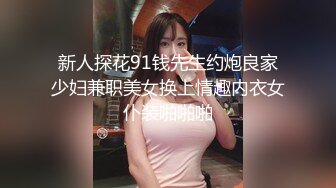 【国产版】[ID-5312]婧儿 路边捡尸醉汉痴女上位猛插 爱豆传媒