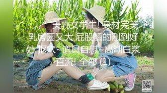 银行储蓄门 网络疯传 “你鸡巴比我老公长，每次都顶很深”