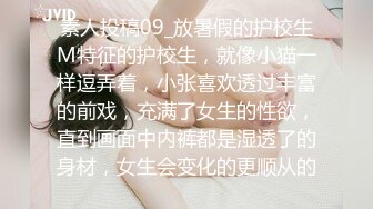 无障碍，自动型-坦克-顶级-绿帽-肛交-情侣-少妇