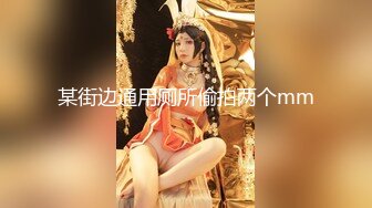 【溏心】【MissA】粉发小萝莉蕾丝骑乘大屌