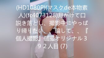 最新加勒比 081119-979 一个艰难的連続中出２~VIP1196