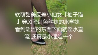 178性感女神【车展模特】极品炮架~多天被干~无套狂干~爽翻天【62V】 (44)