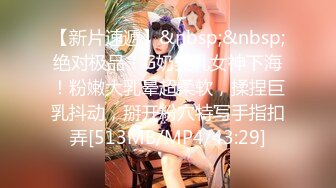 麻豆传媒 MD-0250-1《七夕物语》老婆爱上黑人巨屌同事❤️李蓉蓉