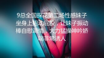 少见的纯本土正妹大尺度开放福利,绝对漂亮!｜