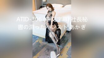 《魔手外购极品CP》女厕逼脸同框偸拍各种女人方便~有熟女有良家少妇有年轻小姐姐~韵味十足肉丝美少妇擦逼仔细观察分泌物 (1)