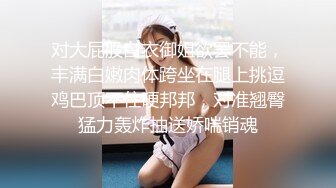 出国深造的留学生小青年出租房与漂亮华裔女友沙发上激情交配捣出好多白浆