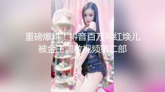 【OnlyFans】极品巨乳肥臀亚裔 NamiGoneWild合集 4