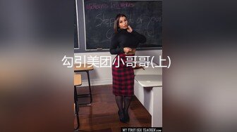 在家激戰性感巨乳女友.把她幹到快升天