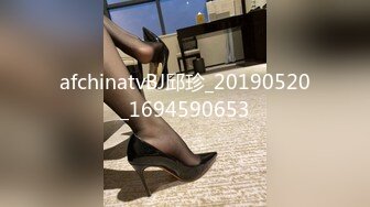 afchinatvBJ邱珍_20190520_1694590653