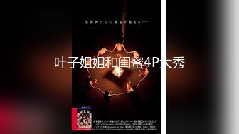 网络红人『骚伊伊』丝袜做爱 老师勾引弱智学生 师生剧情 对白清晰淫荡 高清1080P