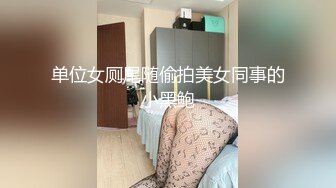 [MP4]STP26410 情趣酒店热恋男女激情啪啪，全程露脸大床房双人浴盆，深喉大鸡巴从床上草到浴盆中，各种抽插爆草浪叫呻吟 VIP0600