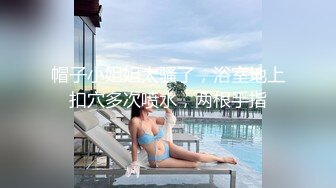 推特极品福利姬女神 女友潇潇@nvyouxue@nvyouxiao @分享女友潇潇 视频福利合集[91V] (19)