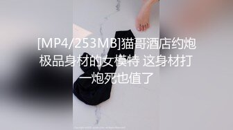 STP27699 开豪车富二代小哥夜场路边捡尸失恋醉酒女把她弄回家搞得她浑身欲火主动求草无套内射