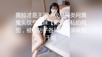 清纯小可爱的TS清幽，秀胸这么优秀的身体根本不像男孩子，吃鸡也吃得这么6真想射进她的樱桃嘴里！