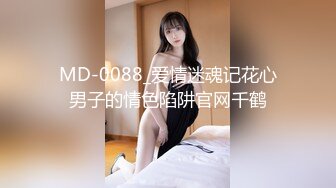 [2DF2] 麻豆传媒代理出品-深夜湿堂 一男尬两女 饥渴姐妹强行榨精 女神『吴梦梦』监制 高清1080p[MP4/212MB][BT种子]