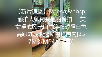 [MP4/555M]9/22最新 成人版网红舞蹈黑人大战白嫩妹子黑屌足交超多姿势打桩VIP1196