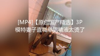 餐厅女厕偷拍背包的美女 一脸的不高兴是被男友甩了吗