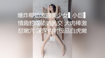 六月无水印精品！推特极品粉穴开放女神【桃姐姐】私拍，各种户外露出约炮单男3P无套内射，亮点是B芽外露