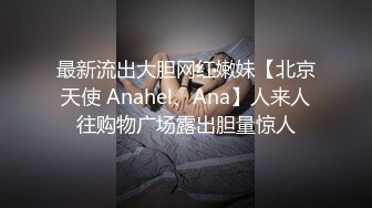 漂亮妹子 你们看看进去了没有 这么长的真的都能进去 抠逼女王今天挑战超长大黑牛