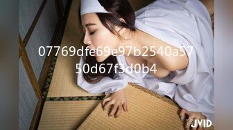 【核弹❤️爆乳女神】91情深叉喔✿ 新晋推特极品御姐 调教爆肏OL秘书 全程晃乳放荡浪叫 超顶后入蜜臀要求内射