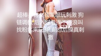 [MP4]STP24659 麻豆传媒番外篇淫欲游戏王情欲设龙门EP6又舔右爱抚的羞羞惩罚决-郭童童、李娜 VIP2209