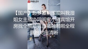 代替親女兒讓你幹到爽 1