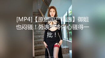 【极品稀缺❤️大开眼界】精彩公共场所啪啪被偷拍❤️最强刺激性爱甄选❤️小情侣学校走廊做爱 饥渴小情侣席地而战