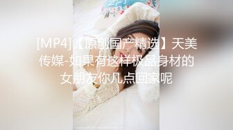 微博少女『@可爱的胖丁啊』价值240元作品 戴口罩户外玩露出