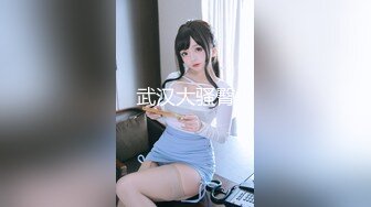 [MP4/1.5G]一代炮王【山鸡岁月】，加钱500可以无套内射，小少妇风骚无比