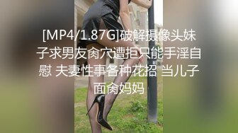 清纯可爱大学生第一次口交 颜射 真实露脸