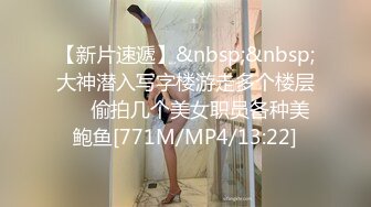 [MP4/559MB]瘋狂換妻 群交性愛 綠帽癖老公換妻3P性愛 巨乳爆奶 被操前後搖擺 很是刺激