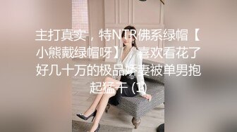 【360水滴TP】漂亮美女身材极品，乳房圆润形状好，胸大腰细，聊天做爱对白清晰